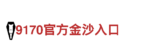 656娱乐彩-控股有限公司
